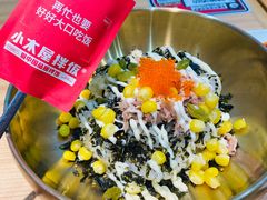 -小木屋拌饭(沈阳中街大悦城店)