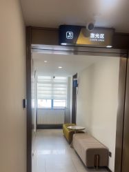 -云南吴氏嘉美医疗美容医院