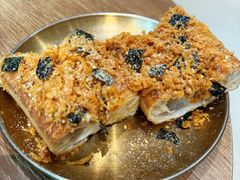 -小豆海棠(人民南路店)