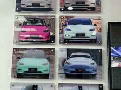 -天猫养车贴膜轻改·蓝电(优匹康桥东路店)