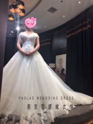 -南京宝娜嫁衣婚纱礼服馆(中央路店)