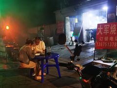 -南理工夜宵美食坑