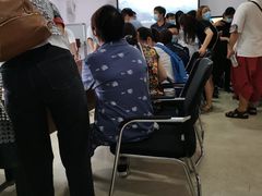 -上海交通大学医学院附属瑞金医院(总院)