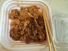 -吉野家(秀谷店)