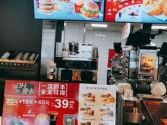 -麦当劳(衡阳中心汽车站店)