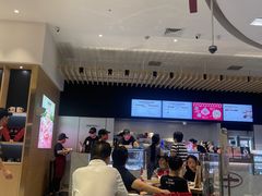 -哈根达斯(美罗城店)