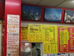 -明呈黄鱼面馆(斜土路店)