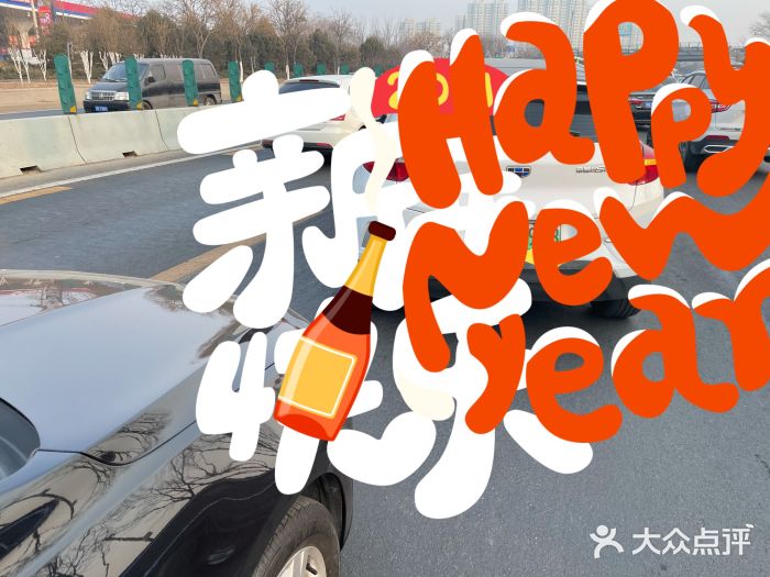 北京凯威富檑上汽大众4S店(良乡店)图片