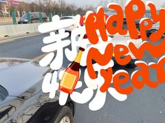 -北京凯威富檑上汽大众4S店(良乡店)