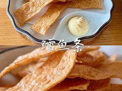 -金井日本料理(丽柏广场店)
