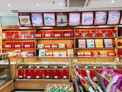 零售区-稻香村(前门公交站店)