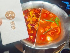 鸳鸯锅底-湊湊火锅·茶憩(天环广场店)