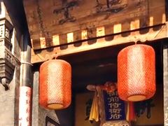 -韩城古城
