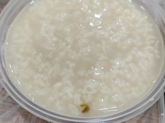 -蓝精灵饺子店