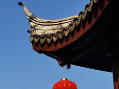 -檀园