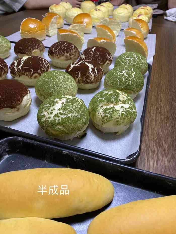 觅糖烘焙培训(拱墅店)-"刚好礼拜天有空想带孩子来做个蛋糕吃 网上.