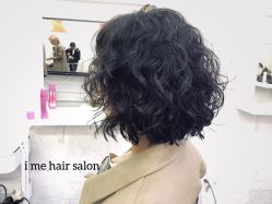 -SALON V