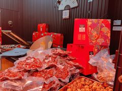 -清真拉妈卤味(回民街店)