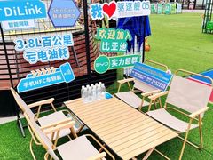 -吾悦广场(渭南店)