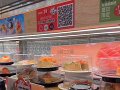 -争鲜回转寿司(太阳宫凯德PLUS店)