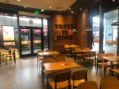 -汉堡王(徐汇绿地缤纷店)
