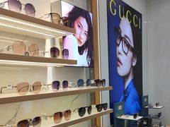 -眼镜88(五月花商业广场店)