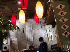 大堂-北平盛世·新京菜·北京烤鸭(劲松·双井店)