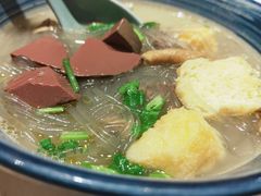 金陵鸭血粉丝汤-弄堂小笼包(天津南开大悦城店)