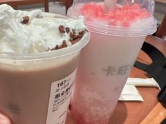 -卡旺卡(马鞍山金鹰店)