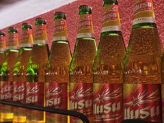 -那时新疆·若羌(经纬汇店)