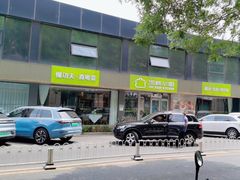 -汤城小厨•粤菜•靓汤(金宝街店)