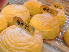 -奈雪的茶(新天地广场PRO店)