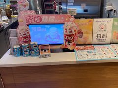 -DQ·蛋糕·冰淇淋(河东万达店)