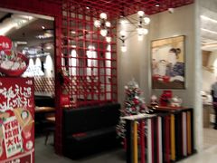 门面-一風堂拉面(港汇恒隆店)