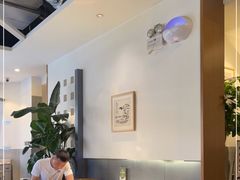 大堂-半闲斋羊肉铺(总店)