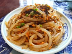 冷粉小份-毛仔特色小吃(御窑厂店)