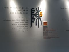 -弄堂里(阿里西溪A区店)