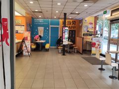 -麦当劳(十字街店)
