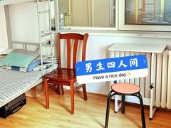 -刘家窑(地铁站)