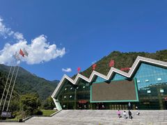 -牛背梁国家森林公园