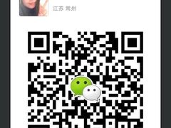 幸福蓝海国际影城(溧阳平陵广场店)-苏宁影城(溧阳平陵广场店)