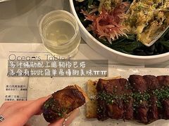 -Ocean's Table 欧舍