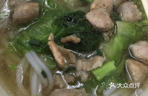 Char Siu Pork Noodles