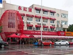 -永红源·啤酒烧烤海鲜大排档(台柳路店)