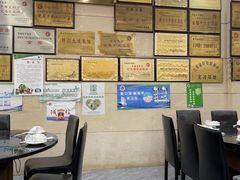 -盱眙红叶龙虾(金源北路店)