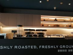 -瑞幸咖啡(巴黎春天陕西路店)
