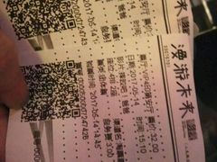 -名人国际影城(人民路店)