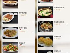 -荣小馆(椒江青悦城店)