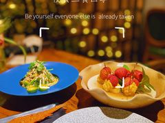 -HOME餐厅粤菜 融合菜