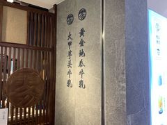 -雾鲜(KKMALL店)